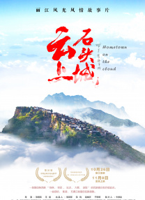 亚洲欧美日韩人成