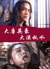 色喜国模苏茜人体一2