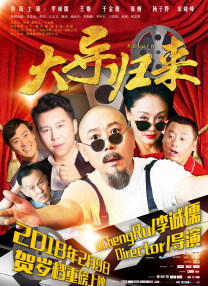 五月婷网