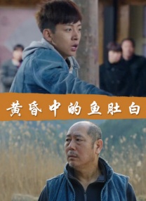 欧美成人午夜精品免费福利