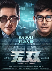 www.成人.com
