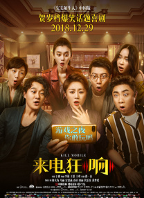 亚洲午夜电影在线观看高清