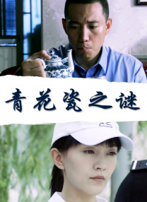 香蕉久蜜臀久久久久久