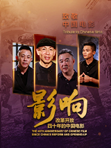 女人天堂av