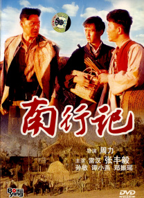 国产精品久久精品