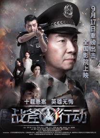 免费在线中文字幕