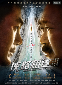 国产精品传媒在线观看