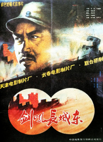 久草精品在线播放