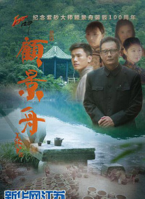 精品视频手机在线观看免费