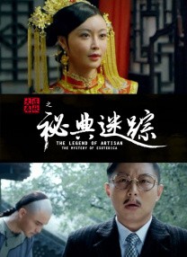 国产精品叼嘿视频网站