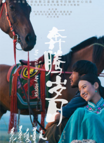 日韩欧美一级片