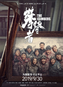 影音先锋加勒比