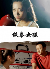 在线日韩欧美一区二区三区
