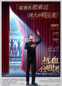 国产精品久久久亚洲一区