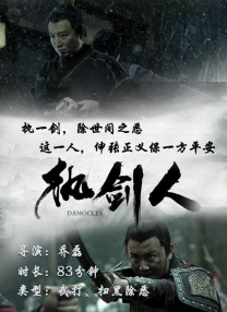 白洁教师