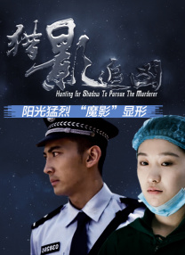午夜国产视频