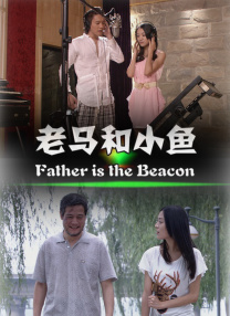 青青草原综合久久大伊人精品