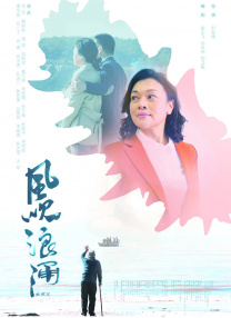 高清迷片101