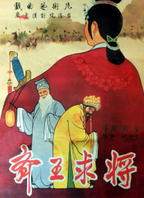 黑人操白人视频