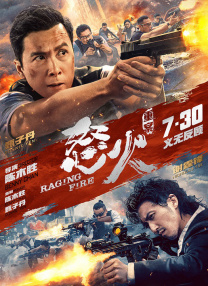 中文字幕在线一区二区三区