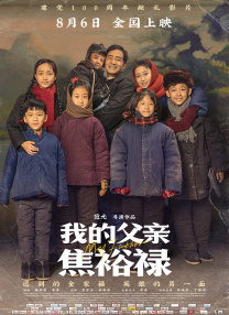成人午夜电影在线