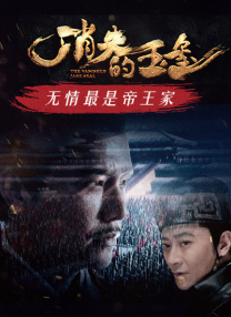 激情五月亚洲色图