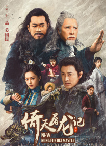 日韩亚洲欧美综合