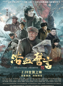 三对夫7交换真刺激w