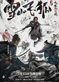 亚洲精品漫画