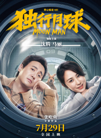 寄宿家庭2