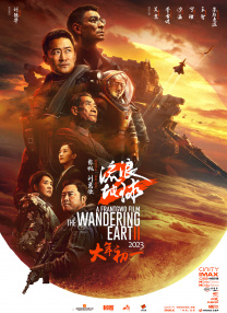 av小次郎在线观看