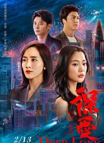 bdsm绑缚