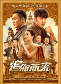 亚洲精品无码不卡在线播放he