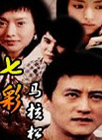 亚洲精品老司机福利在线播放