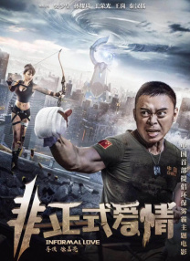 欧美三级第一页