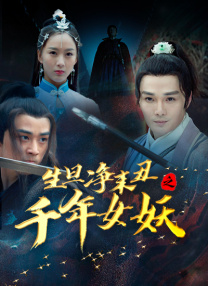 在线一区免费播放