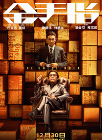 国产精品久久久久久久久久久久久久