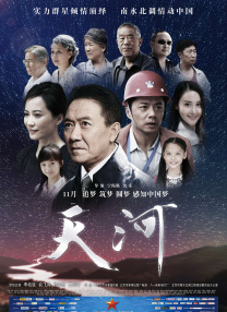 午夜免费福利小电影