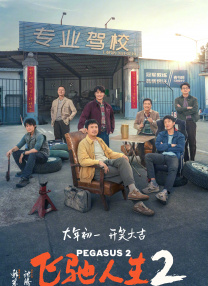 物化生和物化地哪个更有优势