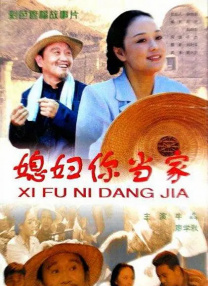 欧洲人的性生活视频