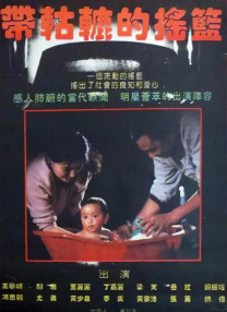 亚洲欧美自拍偷拍