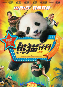 在线h观看