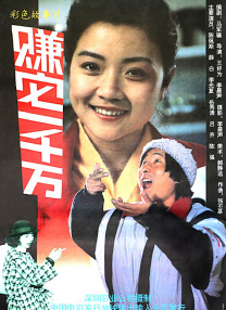 91污污视频