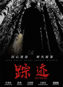 4480万利达影院理论片