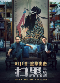 国产午夜在线视频