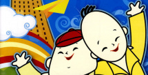 亚瑟yase国产精品