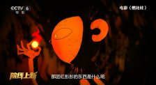 国产日产欧美一区二区三区