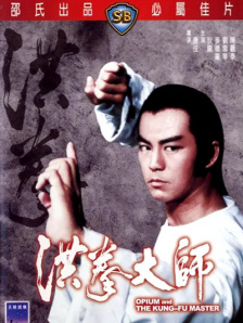 91综合在线视频