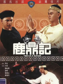 免费看欧美一级特黄a大片