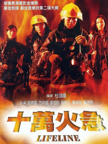 91久久国产成人免费观看资源